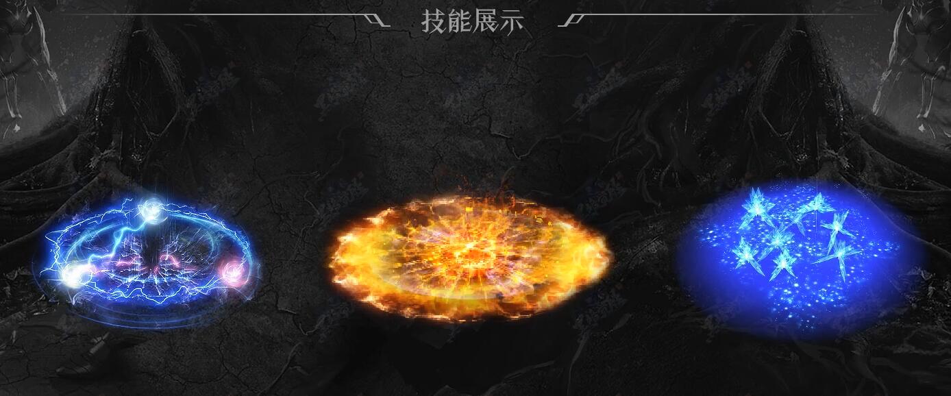 【黑暗觉醒】独家黑暗觉醒专属神器单职业版【新GOM引擎】免费下载